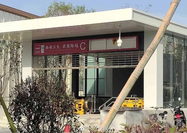  胡梅尔斯,染红离场引发争议  