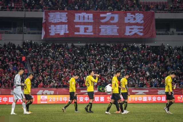  柏林联合关键战失利保级形势急转直下  